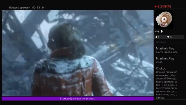 RISE OF THE TOMB RAIDER PS4 - ПРОХОЖДЕНИЕ #1 смотреть онлайн