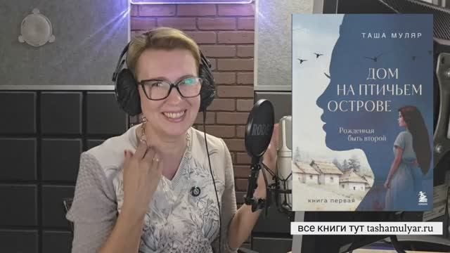 НЕ ВСЕ ЖЕ В ОГОРОДЕ СИДЕТЬ | ВЫШЛА В ЛЮДИ смотреть онлайн