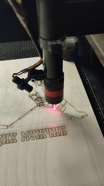 Работа лазерного станка смотреть онлайн