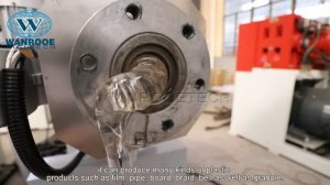 Экструдер для производства пластиковых труб или покрытия стальных труб пластиком