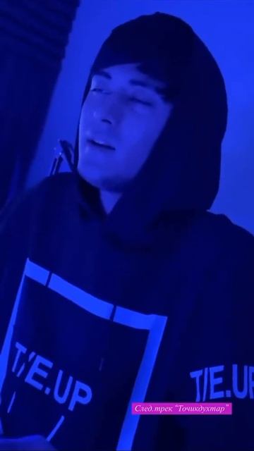 Basster точик духтар 🤍 #love #rek смотреть онлайн