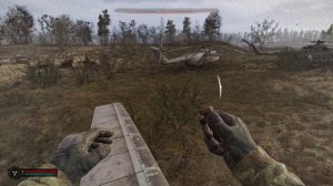 Тайник на вертушке Янов  S.T.A.L.K.E.R. 2: Heart of Chornobyl