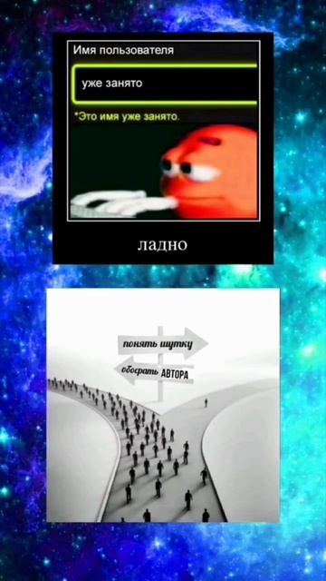 Видео не моё просто хочу поднять актив и подписчиков #? смотреть онлайн