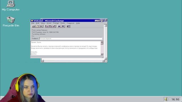 Crisis At Call Center I Павук не ешь меня! смотреть онлайн