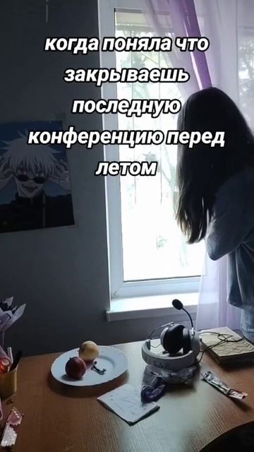 не получилось сеять атмосферное видео смотреть онлайн