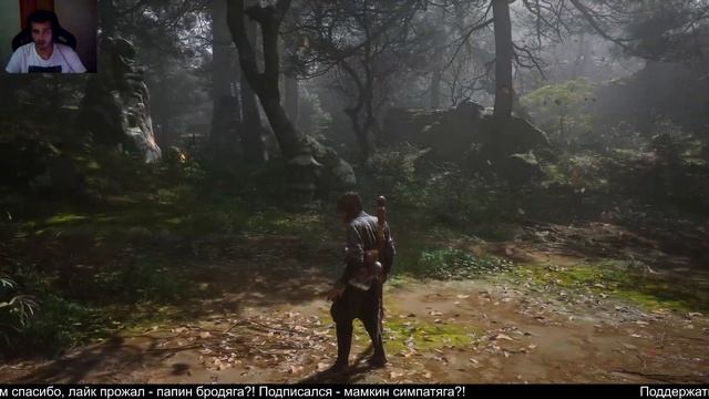 Первый взгляд на Black Myth: Wukong [2K] ➤ Часть 1 ➤ Вуконг на ПК смотреть онлайн