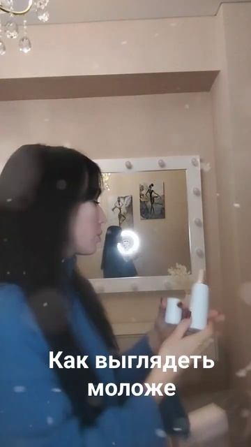 Набор Атоми Абсолют Сел Актив ❤ https://wa.me/89627547719 смотреть онлайн