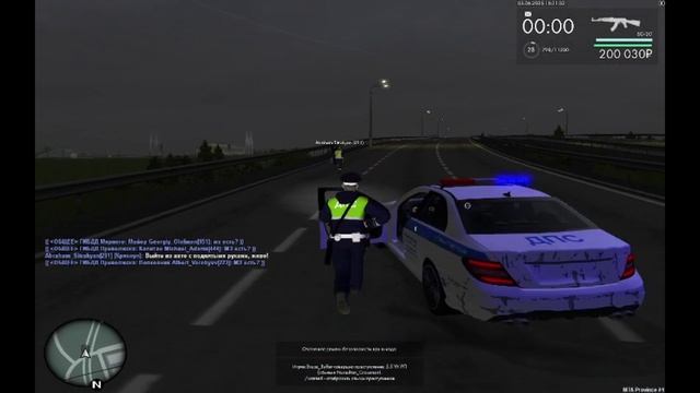 БХ + ПГ смотреть онлайн