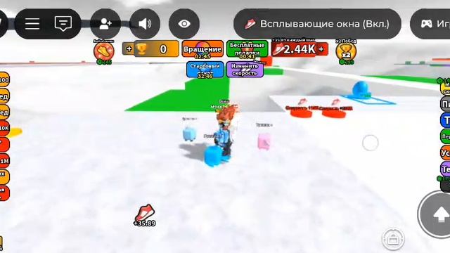 ❗НЕРЕАЛЬНЫЕ УСПЕХИ❗С каждым шагом моя скорость увеличивается на 1! #топыкатегорий