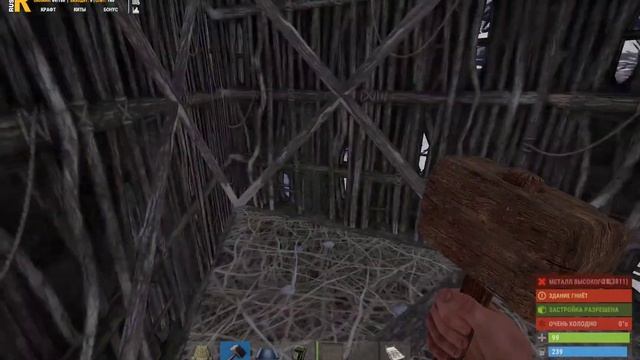 3 КИБИТКИ ДЛЯ СТАРТА В РАСТ//КАК ПОСТРОИТЬ?// (RUST) смотреть онлайн