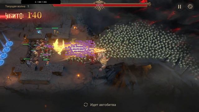 WATCHER OF REALMS - ИГРАЮ ФТП АККАУНТ НОВИЧКА!) смотреть онлайн