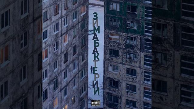 Балабановские спички