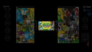 Как скачать гибрид мод пвз на телефон