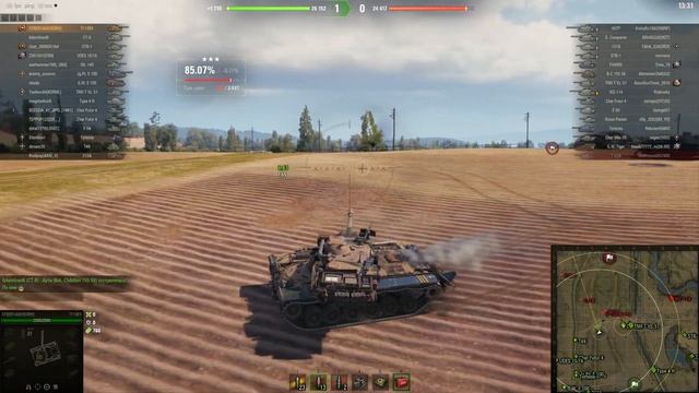 Это всё магнитная буря! ● #НАШАИГРА смотреть онлайн