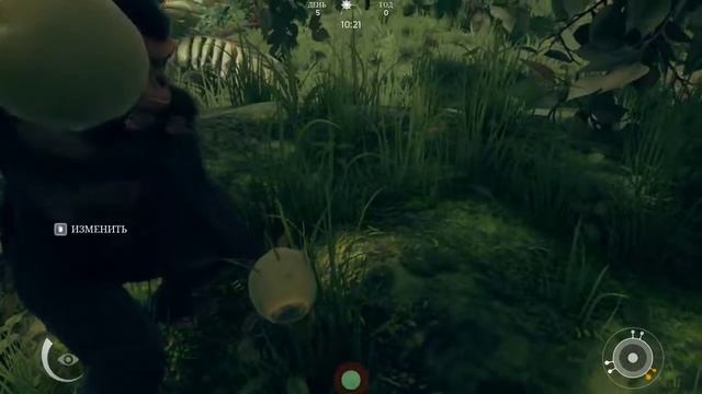 Ancestors: The Humankind Odyssey Прохождение смотреть онлайн
