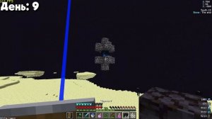 100 ДНЕЙ МАЙНКРАФТ ХАРДКОР | спидран по майнкрафту