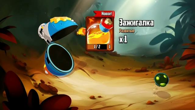 Badland Brawl БОИ 2 НА 2 глобальный релиз badl смотреть онлайн