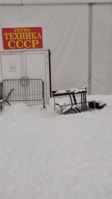 Ретро техника из СССР смотреть онлайн