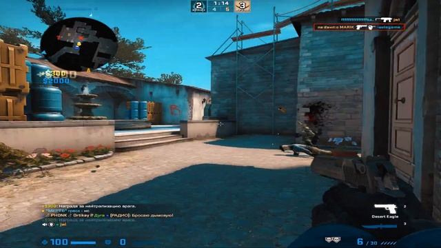 ПОВТОРИЛ ЛЕГЕНДАРНЫЙ МОМЕНТ EDWARD'A НА DE_TUSCAN CS:GO смотреть онлайн