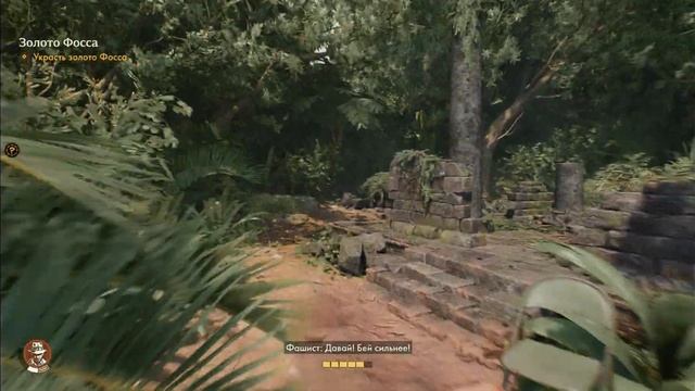 Индиана Джонс и Великая нехватка денег | Indiana Jones and the Gre смотреть онлайн