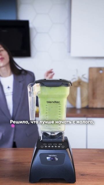 Как быстро похудеть к лету? Начни с простого, готовь см смотреть онлайн