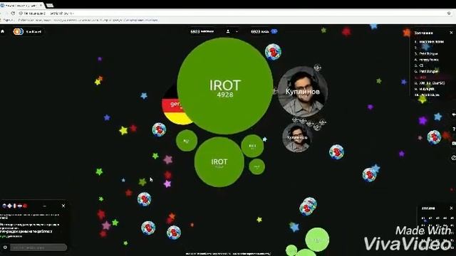 ИГРАЕМ ЧАШКУ ПЕТРИ ССЫЛКА В ОПИСАНИЕ