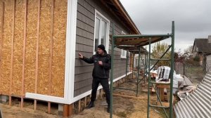 Сайдинг. Обшиваем дом сайдингом. Каркасный дом. Этапы ?