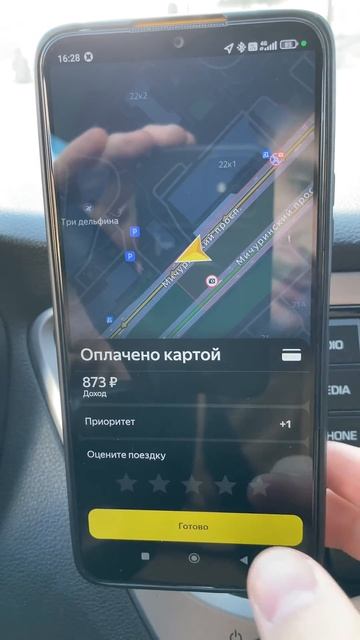 Дни 214 -215 Работаю в такси #некий #яндекстакси #таксибло? смотреть онлайн