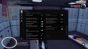 ОБЗОР НА НОВЫХ ХЕЛПЕР ДЛЯ ПОЛИЦЕЙСКИХ LEA || ARIZONA RP PHOENIX ||