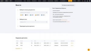 Как Внести Депозит на ByBit? - Все Способы Пополнения Кри?