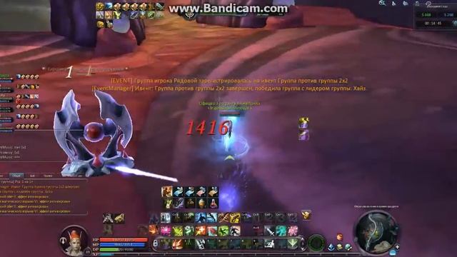 я тоооп закл дред 3 часть  инфунити х90