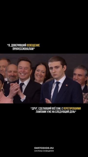 И такое реально происходит!😖 #освещение #дизайнинтер? смотреть онлайн