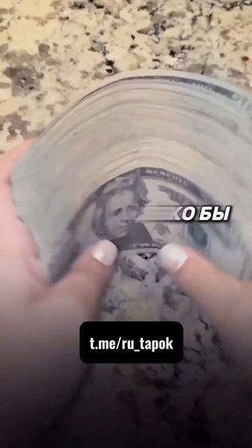 Сколько будет стоить токен HMSTR Хамстер Комбат? #telegram #ham смотреть онлайн