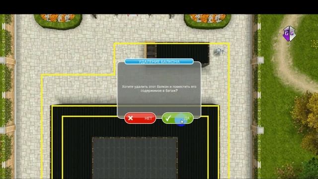 The Sims FreePlay не связанные комнаты в доме & unrelated rooms in the house смотреть онлайн