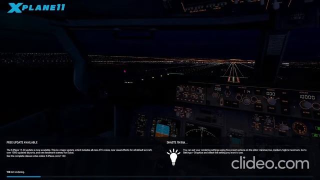 Как установить мод на самолёт в X Plane11 смотреть онлайн