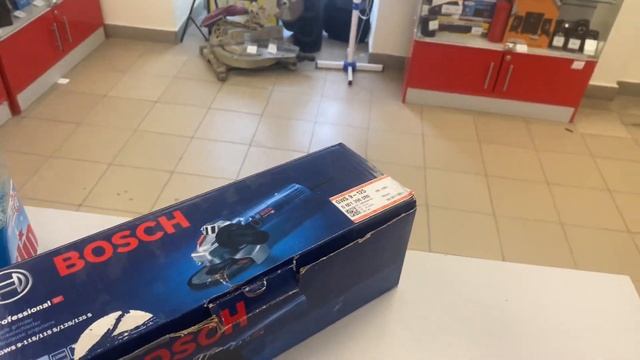 УШМ БОш смотреть онлайн