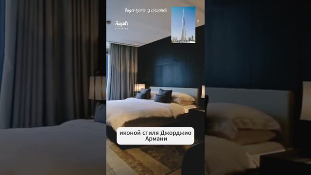 Зеленский купил квартиру для своей мамы за $3.2 миллиона