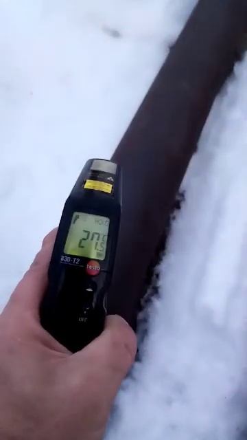 3 декабря 2024 г. Райчихинск. Котельная "Север" смотреть онлайн