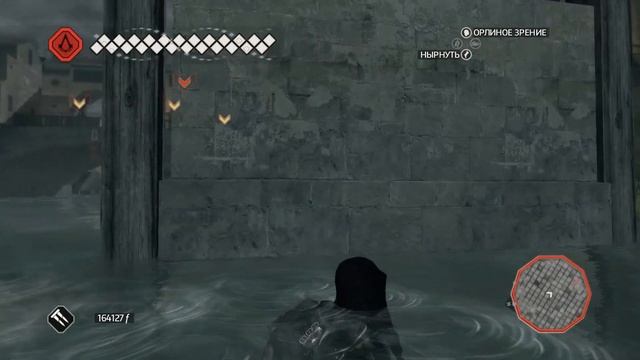 Флоренция в крови ↠ Assassin’s Creed II №19 смотреть онлайн