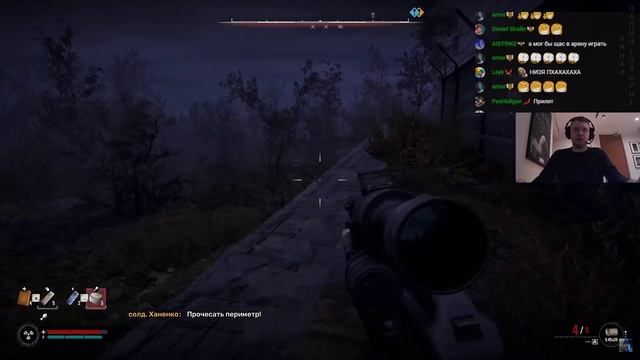 Папич играет в STALKER 2, Heart of Chornobyl! Полтергейст? 7 смотреть онлайн