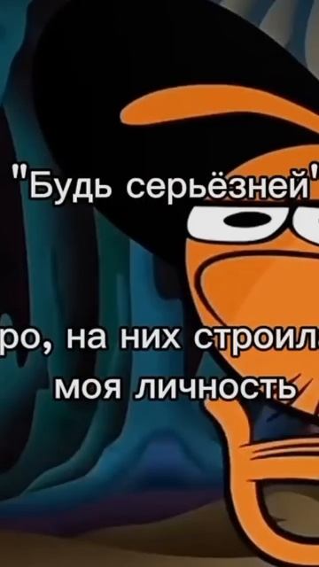 постоянно просто хаю --хайй💗 #актив #пустьзалетит #мем смотреть онлайн