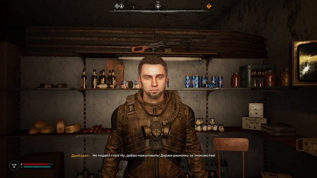 S.T.A.L.K.E.R. 2: Heart of Chornobyl. Свалка - Кондёр и Доцент. №3 смотреть онлайн