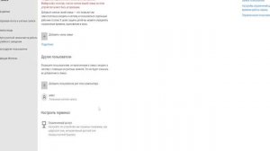 как исправить 2 ошибки браузерного роблокса и краша ро