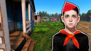 Побег Пацана 3: Летний Лагерь! Отрывок, Зелел Играет на Гитаре у Костра!