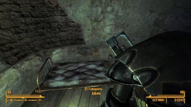 Fallout: New California Исследование местности # 1 смотреть онлайн