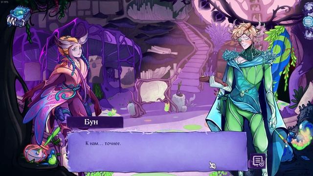 Прохождение игры Enelia: Dawn of Madness смотреть онлайн