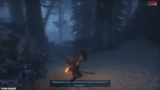 СИБИРЬ✈Rise of the Tomb Raider[#2]