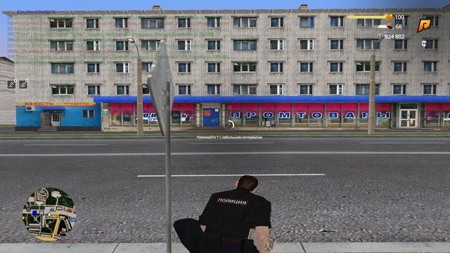 Grand Theft Auto San Andreas 2025.06.04 - 16.57.18.54.DVR - Trim смотреть онлайн