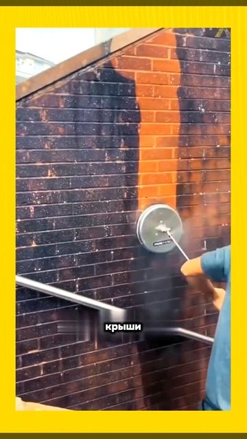 Эта вещь меняет правила игры на WB смотреть онлайн