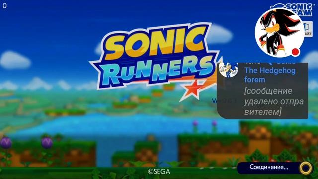 Играем Sonic Forces Speed Battle